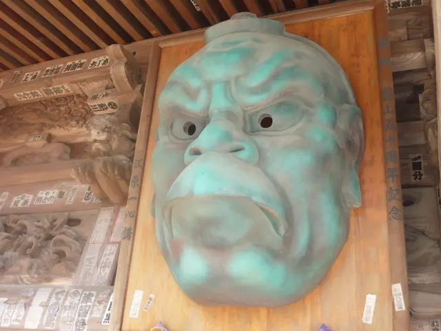 日本小百科「天狗」