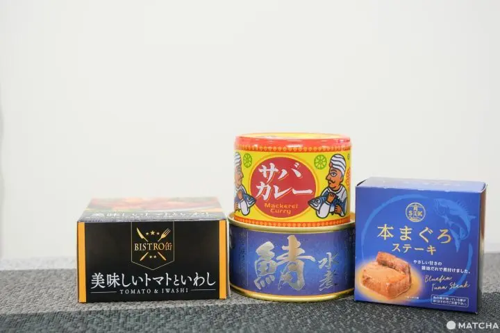 【千葉】銚子で人気の缶詰「サバカレー」とは?東京近くにある有名観光地のグルメの謎を探りました!