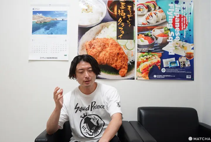 The Squid Prince Iwate