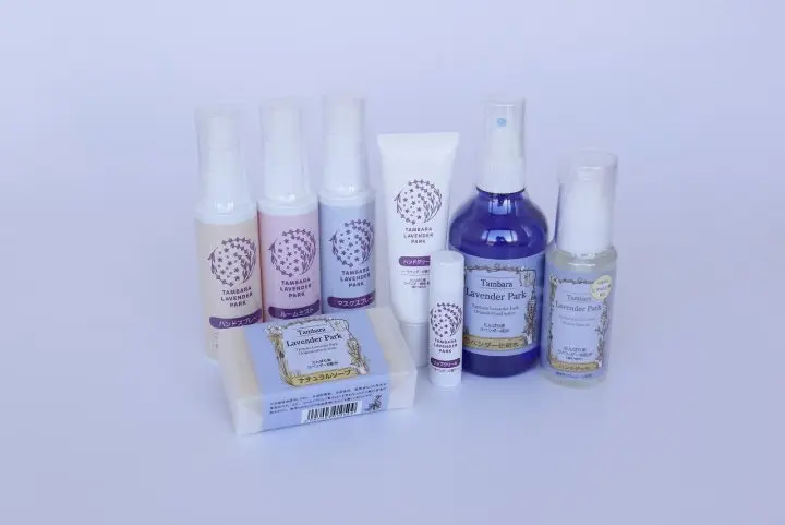 Tambara Lavender Park: 50,000 Lavender Flowers in Bloom Near Tokyo!