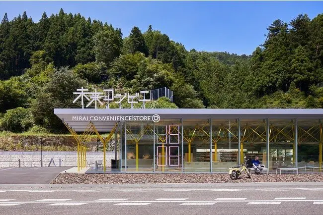 日本最美超商 德島木頭「未來便利商店」