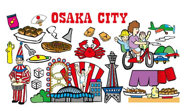 Kansai Region - Japanese Encyclopedia