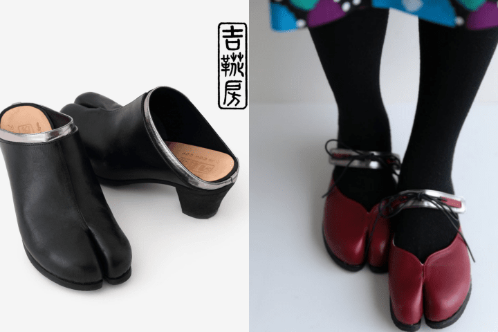 SOU・SOU's Elegant and Fun 2022 Womenswear Collection!