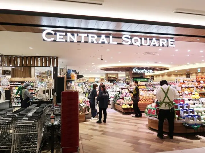 東京惠比壽花園 Center Plaza 超市