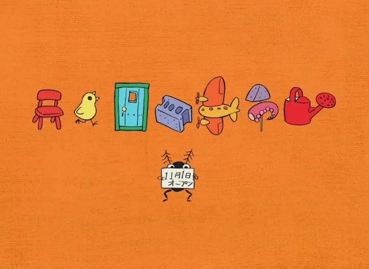 宮崎駿粉絲開始期待!「吉卜力公園」2022