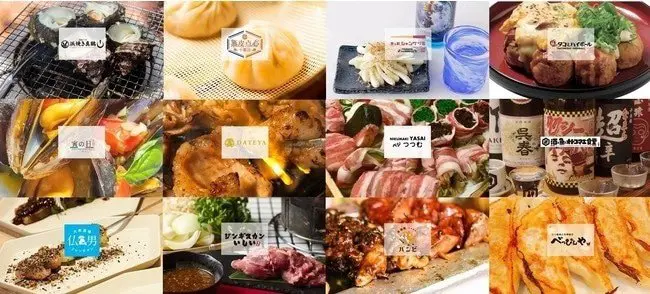 【東京深夜美食】享受屋台的微醺時光!復古暖簾街、橫丁7選