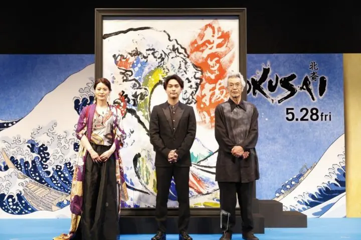 北齋電影