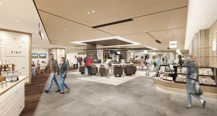 東京站MARUCHIKA丸之內大廈