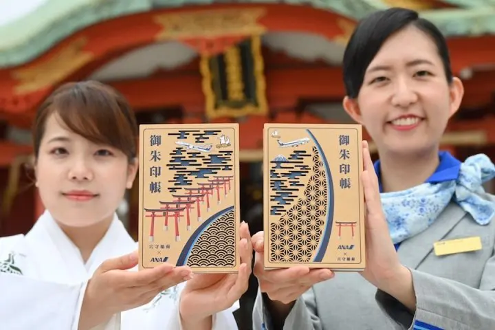 東京羽田機場 穴守稲荷神社 御朱印帳