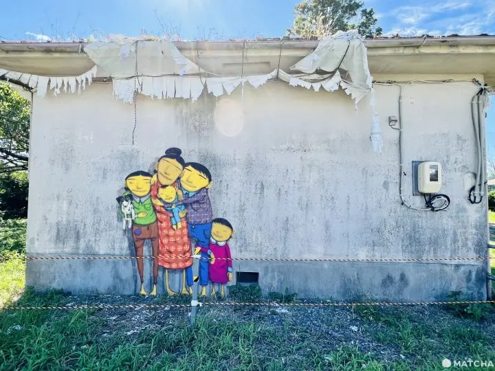 Reborn-Art Festival 2022: An Event Arising From a Disaster-Stricken Area