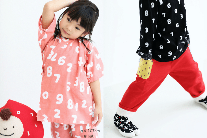 SOU・SOU Childrenswear: Cute, Colorful and Completely Adorable!
