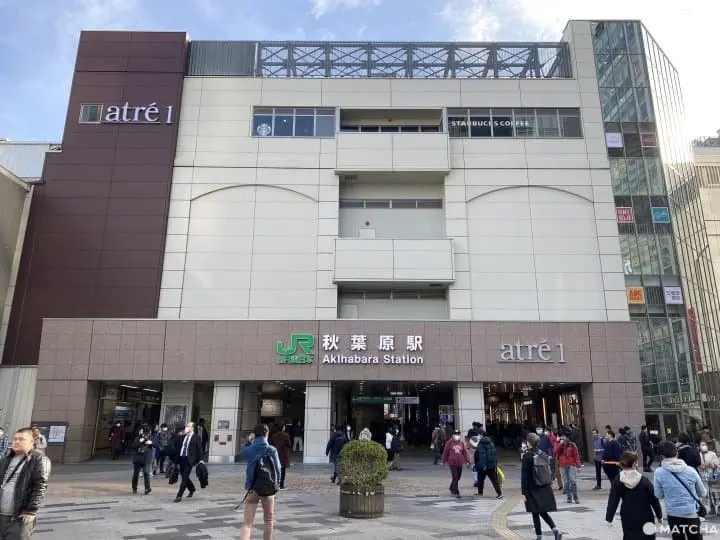 Access Akihabara From Four Major Stations In Tokyo