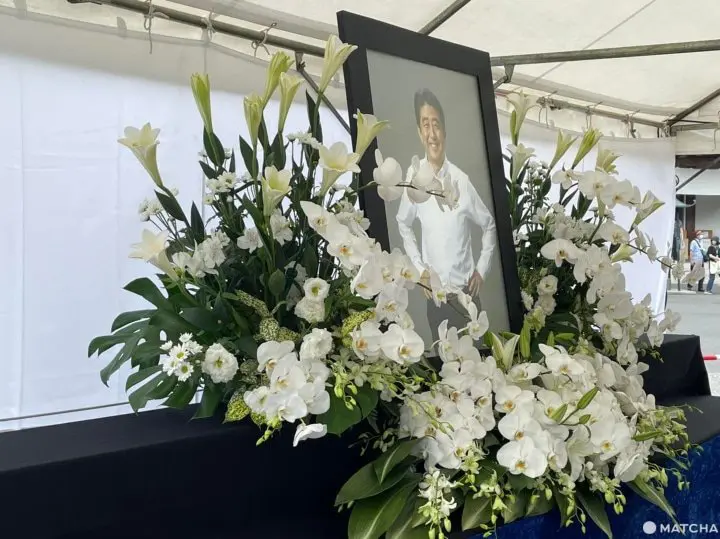 安倍晉三前首相數位獻花企劃