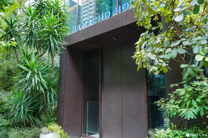 東京 飯店 推薦