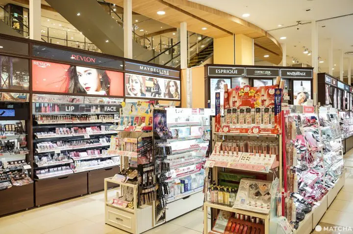 Top 12 Japanese Drugstores With Discount Campaigns and Coupons