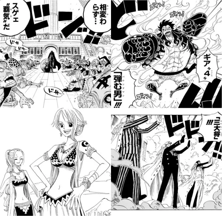 航海王概念健身房「ONE PIECE FITNESS BragMen」東京澀谷5