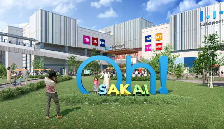 大阪景點 三井購物中心 LaLaport堺