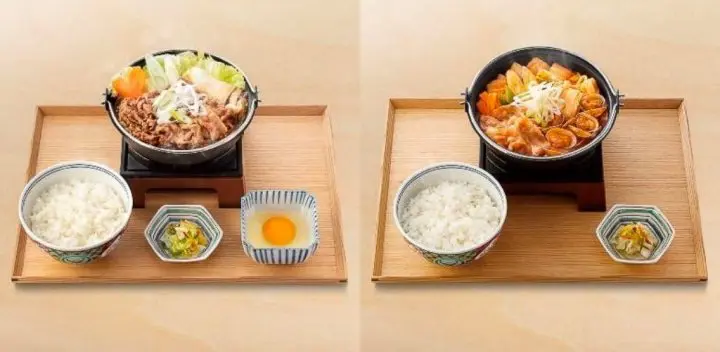 日本超市 吉野家料理醬汁調味料