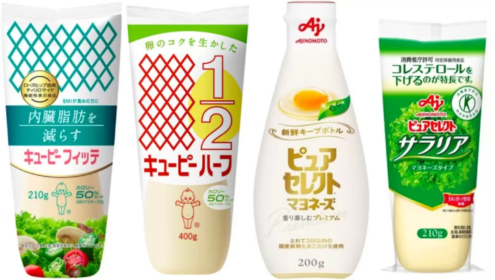 日本調味料 美乃滋 