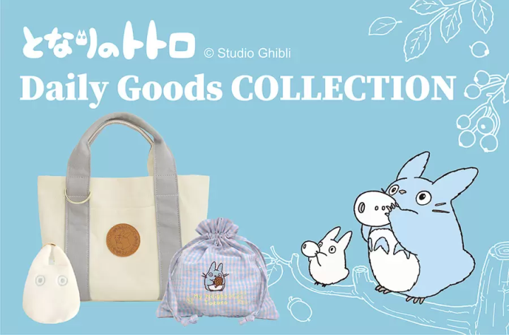 日本郵局 豆豆龍龍貓