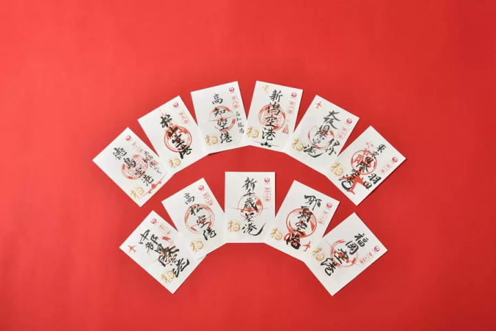 JAL日本航空推出航空版御朱印 御翔印帳