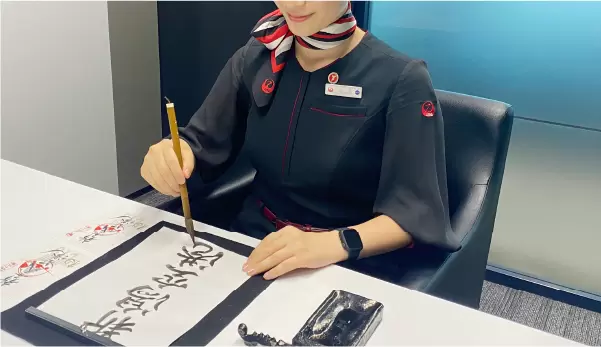 日本航空JAL推出航空版御朱印 御翔印帳2