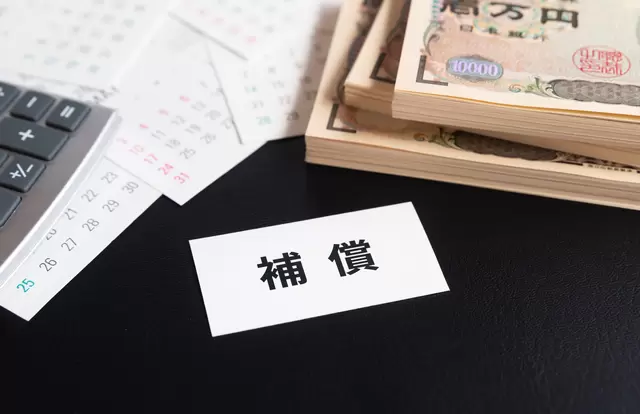 生活相談、携帯電話(SIM)、補償がセットで3980円！多言語対応の「GTN Care」