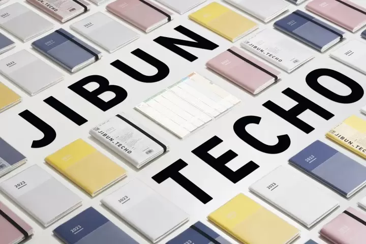 【2023年版】使いやすさ抜群！おしゃれな手帳7選