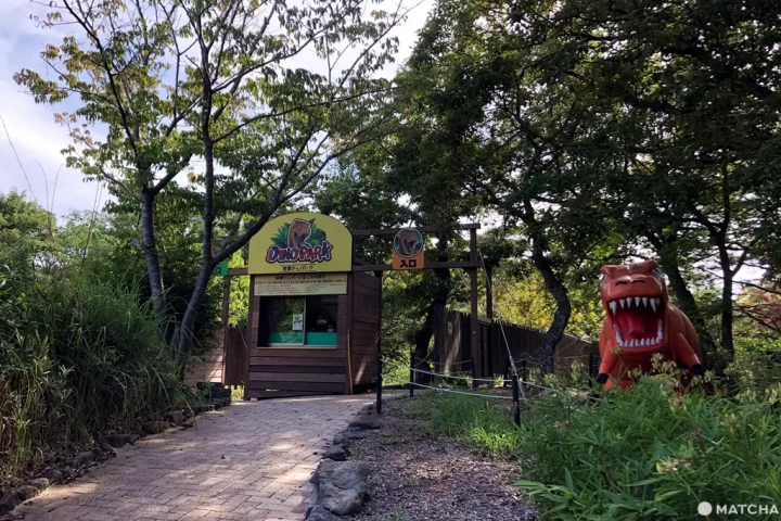 【北九州】朝聖世界最長的盪鞦韆，還能摸袋鼠看水豚——響灘綠地Green Park