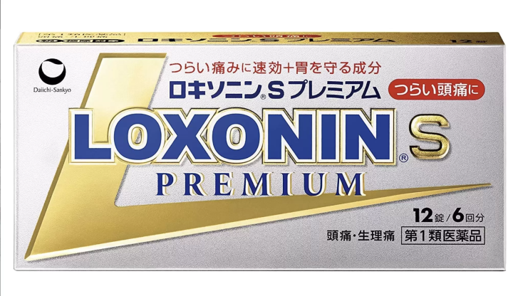 日本人的病痛救星！藥妝店「止痛藥」品牌必買清單