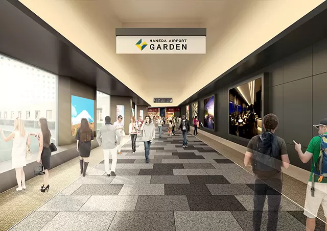 東京羽田機場HANEDA AIRPORT GARDEN