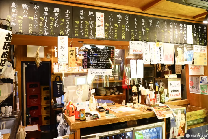 角館 酒館 日本買酒