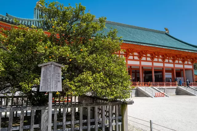 จำลองที่พำนักของราชวงศ์!?「ศาลเจ้าเฮอันจิงงู」จ.เกียวโต