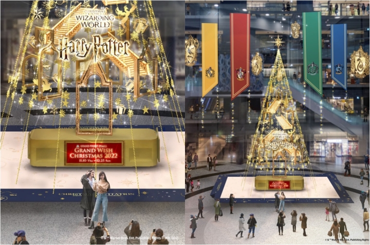 大阪梅田「GRAND FRONT OSAKA」聖誕點燈哈利波特2