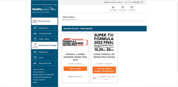 【三重景點】到賽車聖地・鈴鹿賽道欣賞風馳電掣的極速快感！F1日本大獎賽觀戰攻略