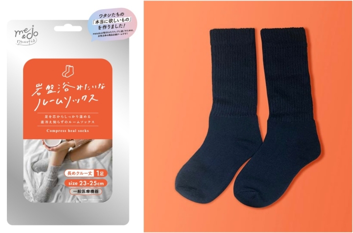 唐吉軻德品牌 me&do 保暖襪子