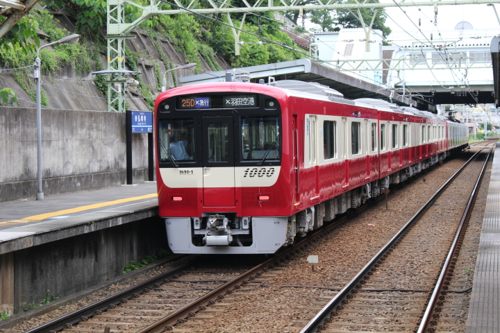 Going To Tokyo Skytree Via The 'Singing Train' - Keisei Kyuko