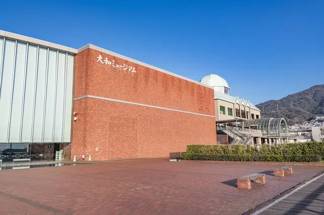 Hiroshima Guide: Sightseeing Highlights, Cuisine And More