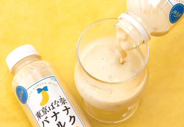 用喝的「東京香蕉」！？TOKYO BANANA牛奶飲料