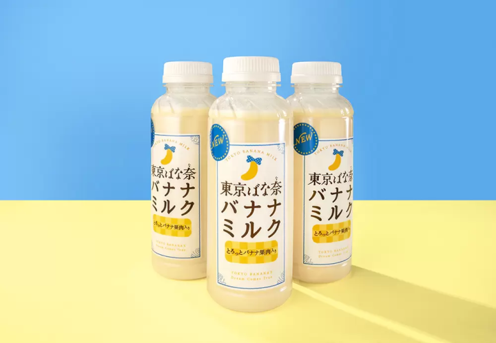 用喝的「東京香蕉」！？TOKYO BANANA飲品