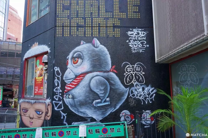 10 Lively and Captivating Tokyo Public Artworks Not to be Missed in 2022!