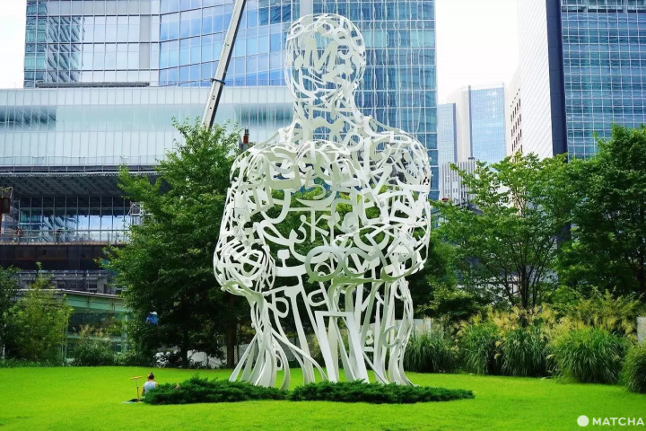 10 Lively and Captivating Tokyo Public Artworks Not to be Missed in 2022!