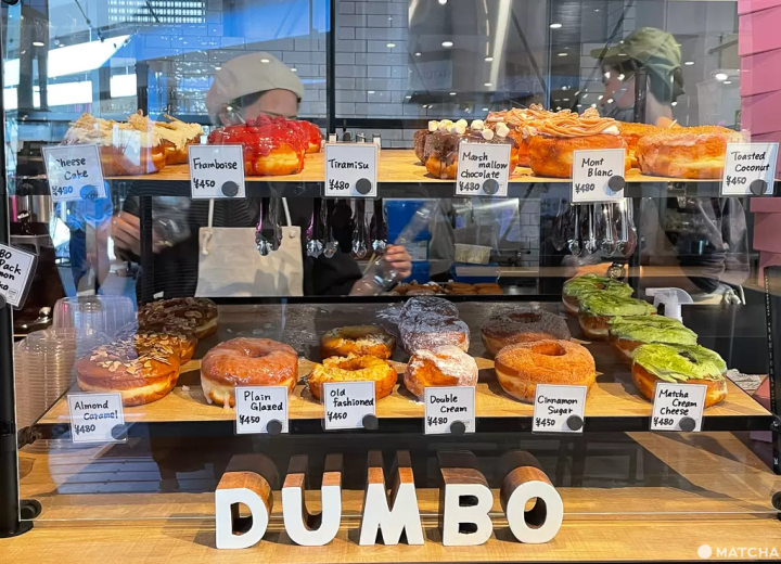 DUMBO甜甜圈的展示櫃