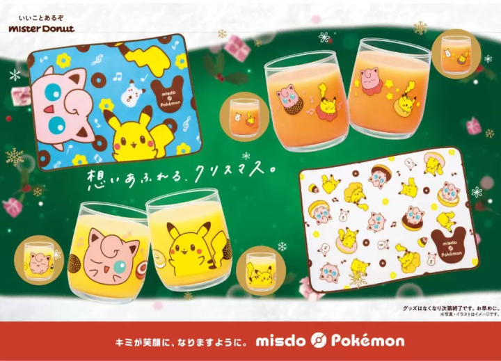 Mister DonutＸPokemon寶可夢 2022