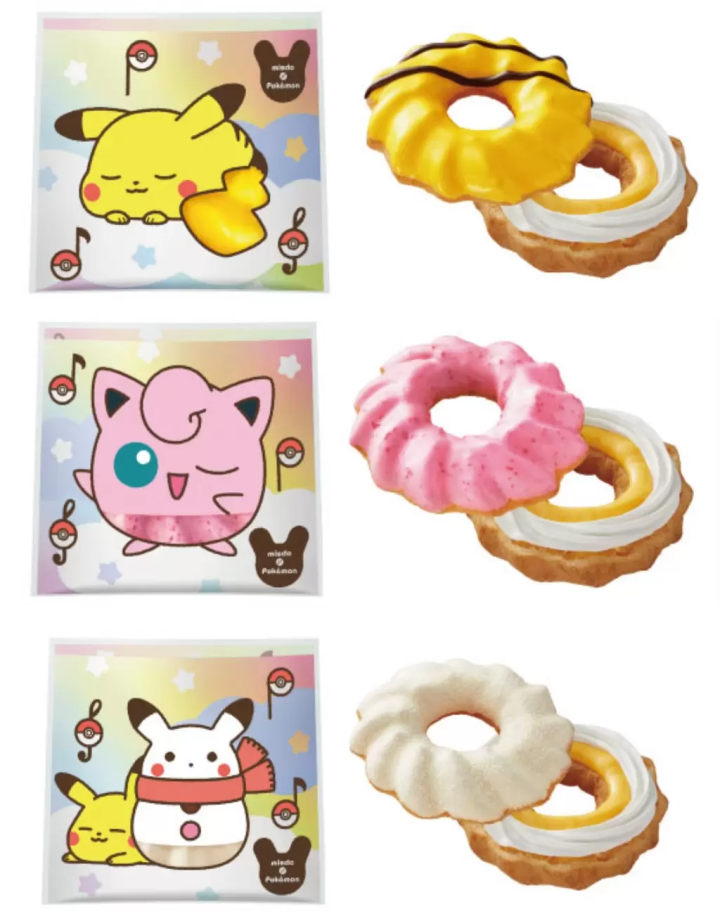 Mister DonutＸPokemon寶可夢聯名甜甜圈 2022