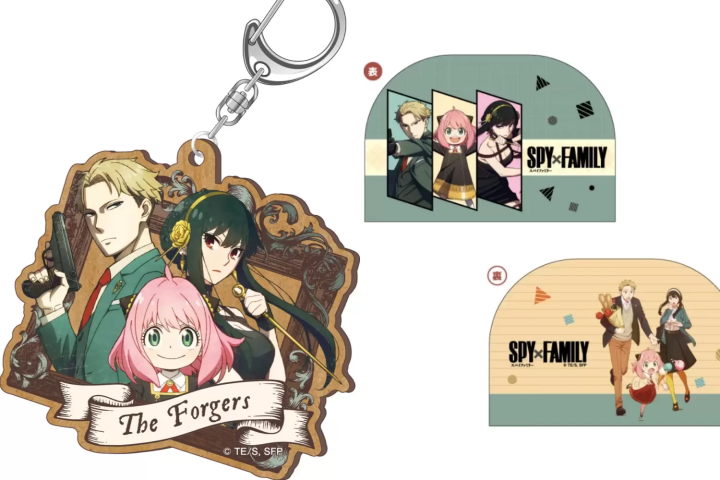 Anime Merchandise 2022 