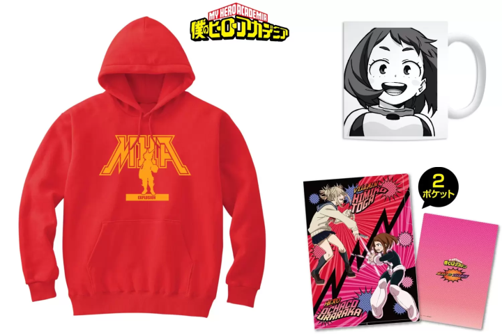 Anime Merchandise 2022 