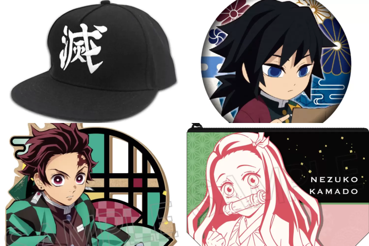 Anime Merchandise 2022 