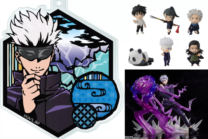 Anime Merchandise 2022 