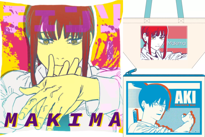 Anime Merchandise 2022 